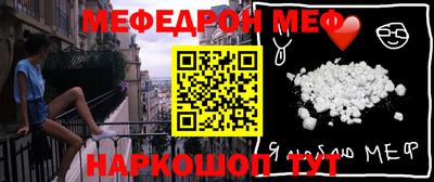 индика Нарткала