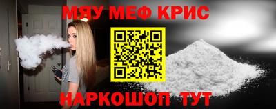 индика Нарткала