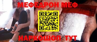 индика Нарткала