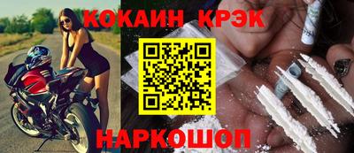 индика Нарткала