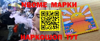 COCAINE Нальчик