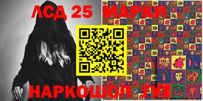 COCAINE Нальчик