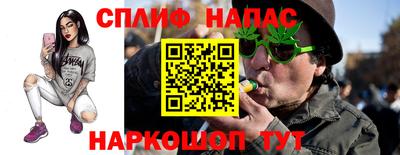 индика Нарткала