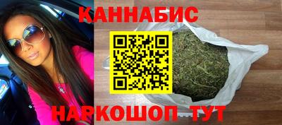 индика Нарткала