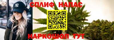 COCAINE Нальчик