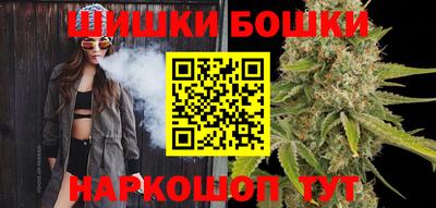 героин Наро-Фоминск