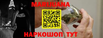 COCAINE Нальчик