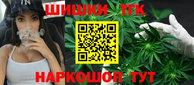 героин Наро-Фоминск
