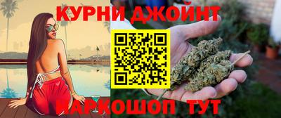 героин Наро-Фоминск
