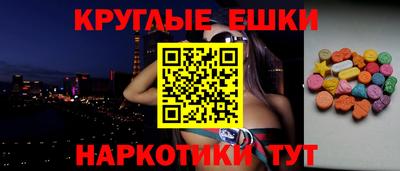 COCAINE Нальчик