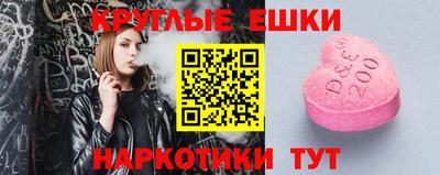 COCAINE Нальчик