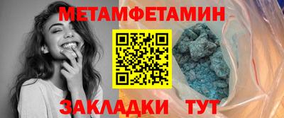 COCAINE Нальчик