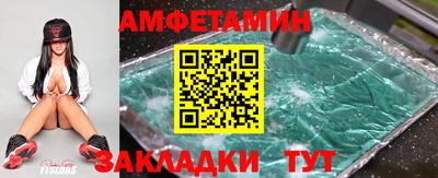 COCAINE Нальчик