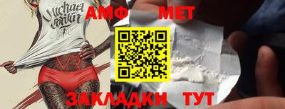 героин Наро-Фоминск