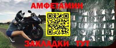 героин Наро-Фоминск