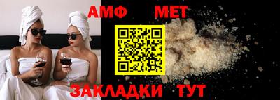 героин Наро-Фоминск