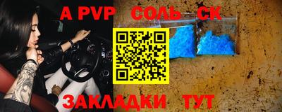 индика Нарткала