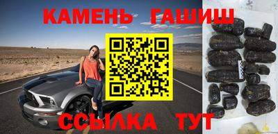 индика Нарткала