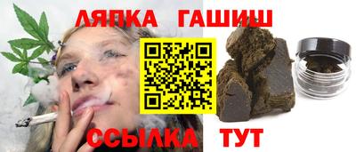 COCAINE Нальчик