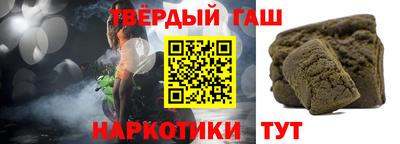 индика Нарткала