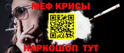 COCAINE Нальчик